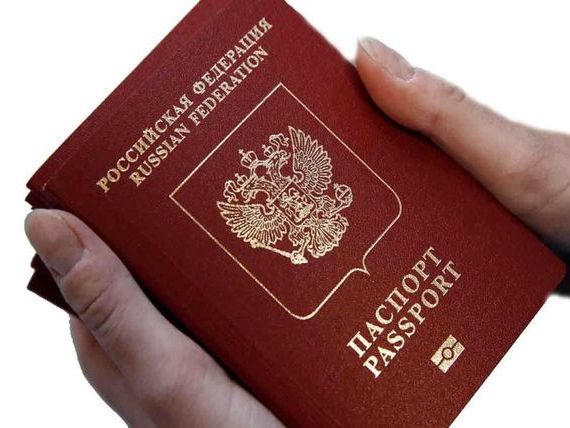 прописка в Ивантеевке